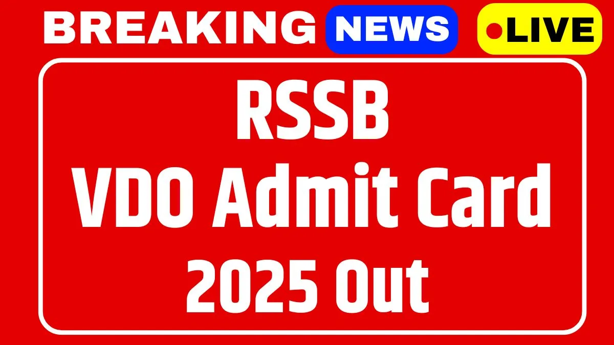 RSSB VDO Admit Card 2025 Out (Download Link जारी)