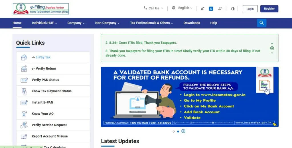 Aadhaar PAN Linking 2026