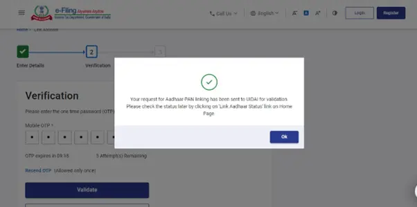 Aadhaar PAN Linking 2026