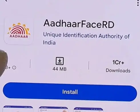 Aadhar Face RD