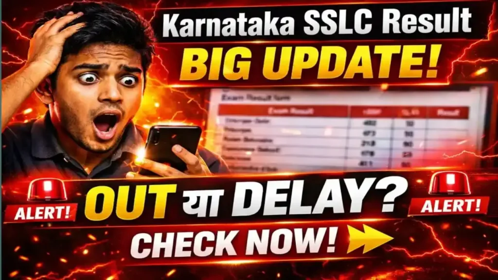 SSLC Result 2026 Karnataka OUT Anytime! 😱 Don’t Miss This Update