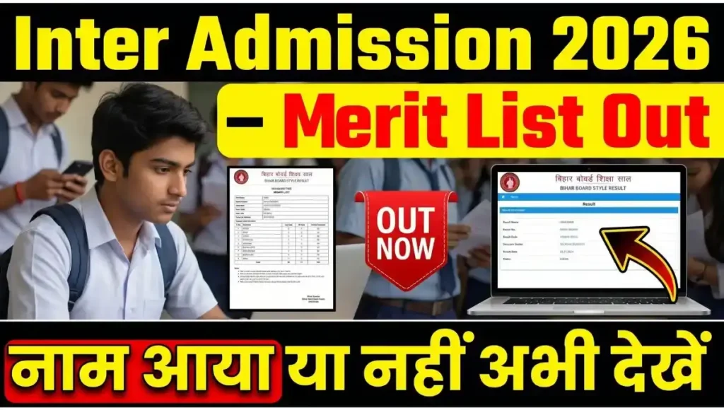 Bihar Board Inter 1st Merit List 2026 Download Link (Out) – Check & Download OFSS Merit List